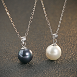 925 Sterling Silver Pearl Necklace